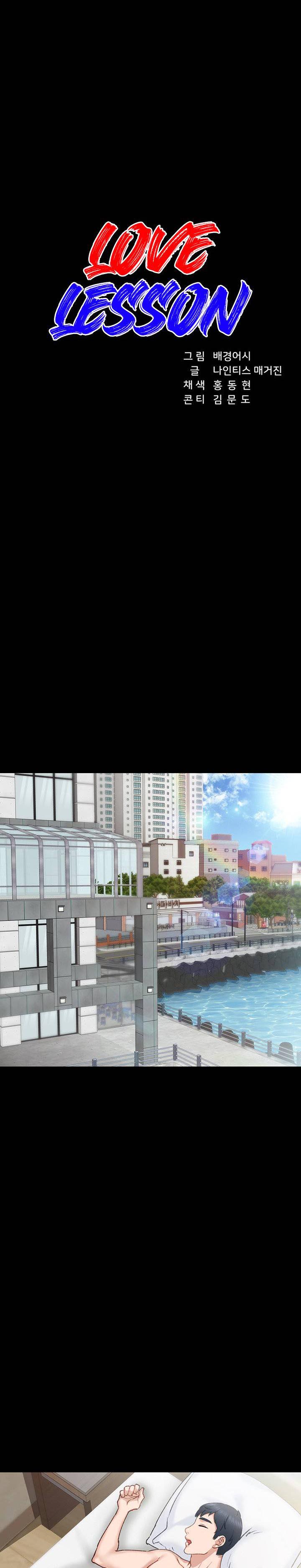 image-komik-teaching-practice-chapter-63-1/11