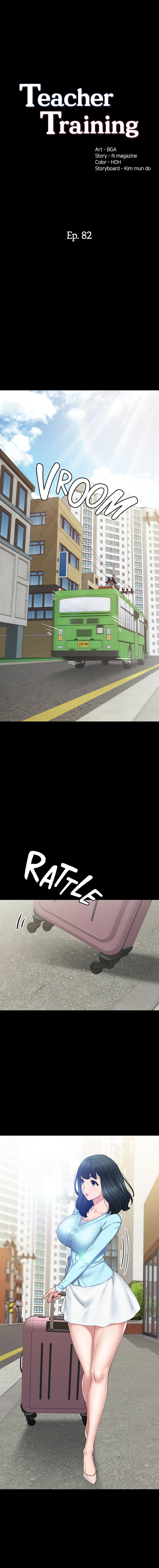 image-komik-teaching-practice-chapter-82-1/11