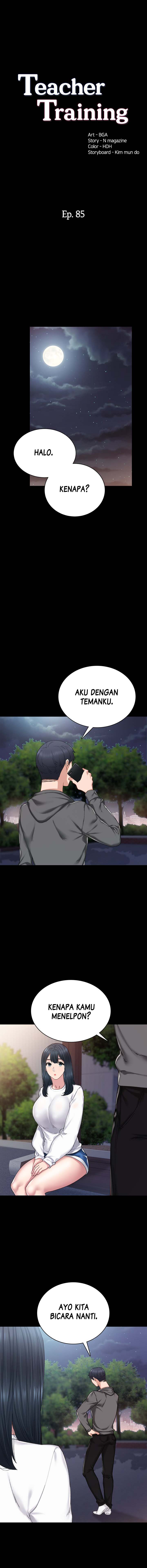 image-komik-teaching-practice-chapter-85-1/10