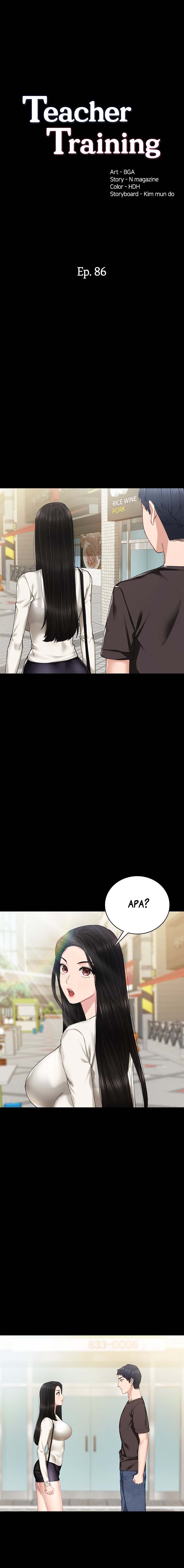 image-komik-teaching-practice-chapter-86-1/12