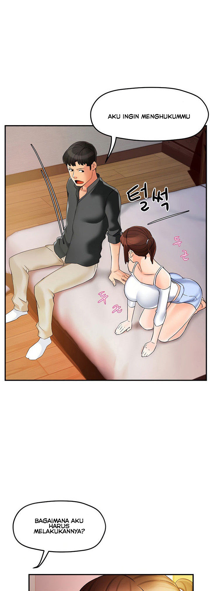 image-komik-team-leader-report-chapter-13-4/45