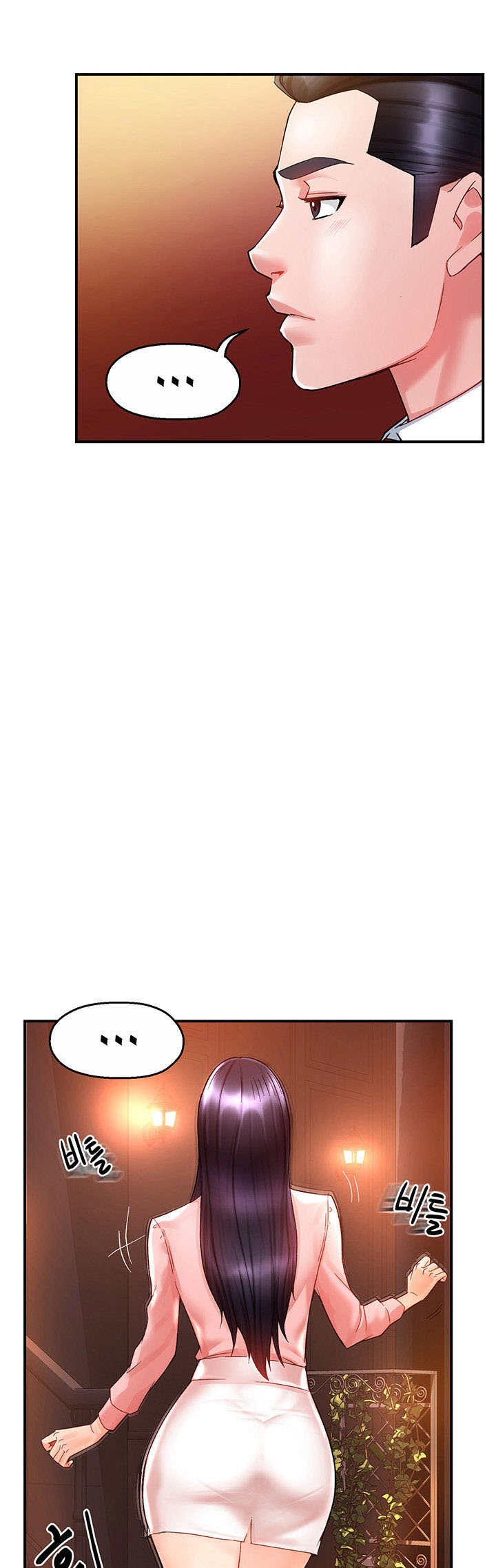 image-komik-team-leader-report-chapter-16-33/55