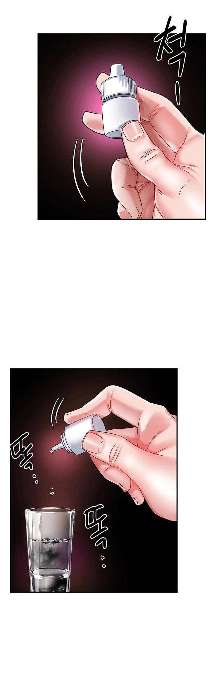 image-komik-team-leader-report-chapter-16-35/55