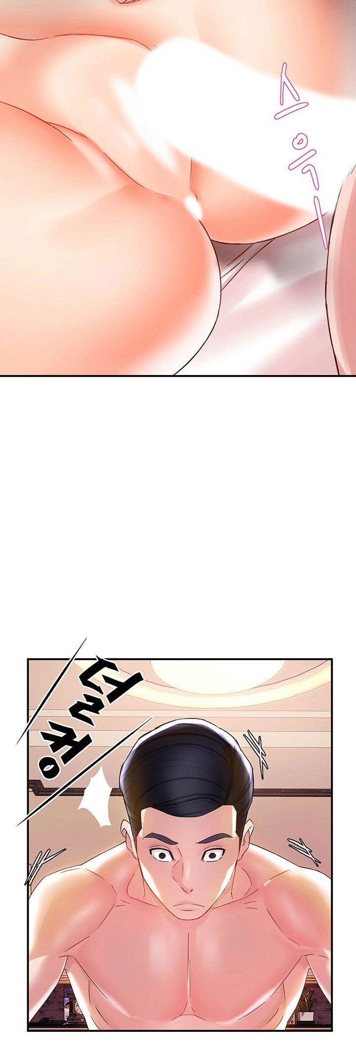 image-komik-team-leader-report-chapter-17-9/62