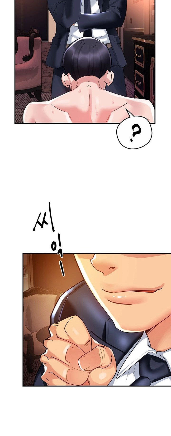 image-komik-team-leader-report-chapter-17-31/62