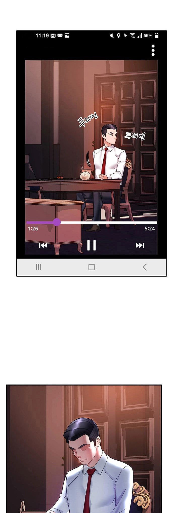 image-komik-team-leader-report-chapter-17-35/62