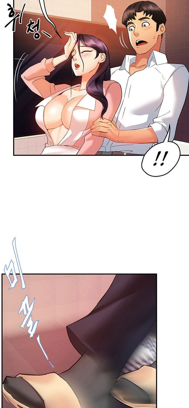 image-komik-team-leader-report-chapter-18-18/62