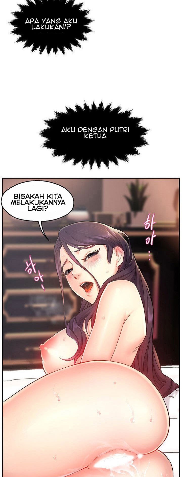 image-komik-team-leader-report-chapter-19-51/57
