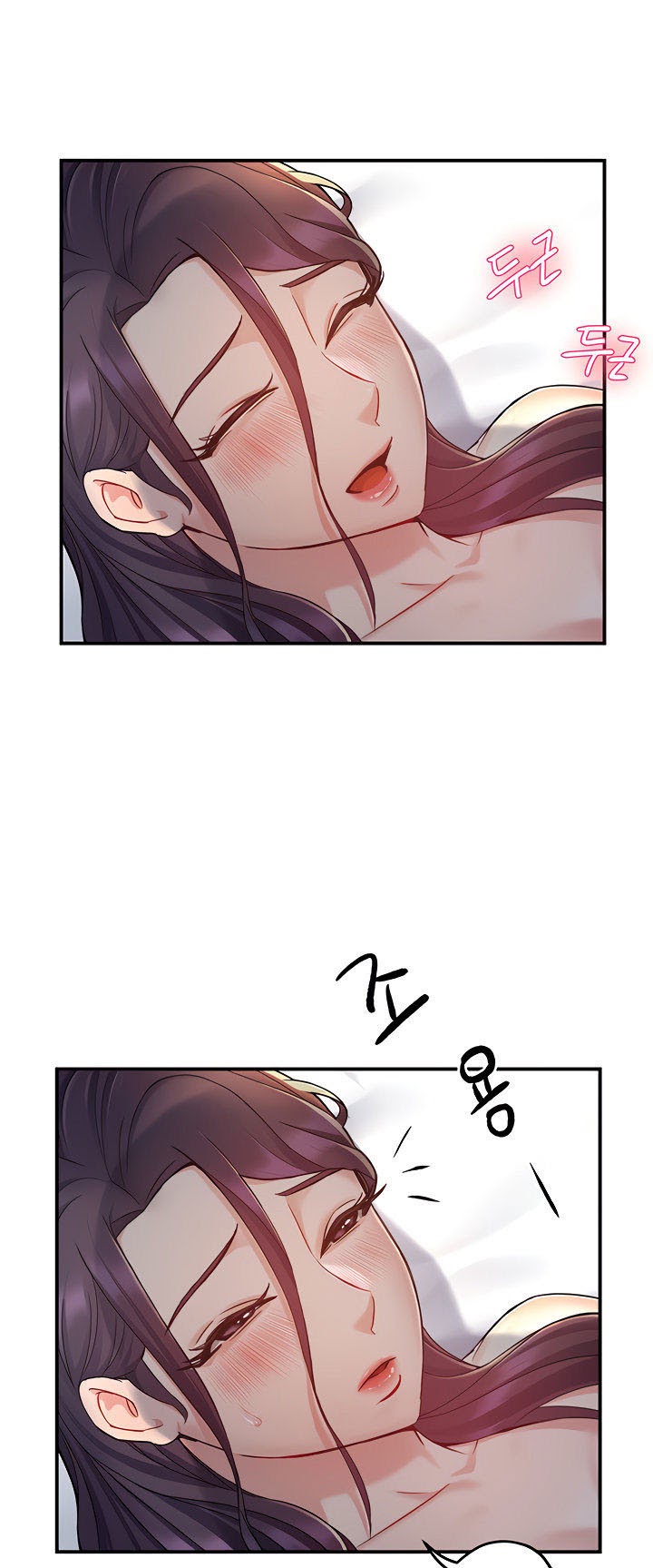 image-komik-team-leader-report-chapter-20-9/56