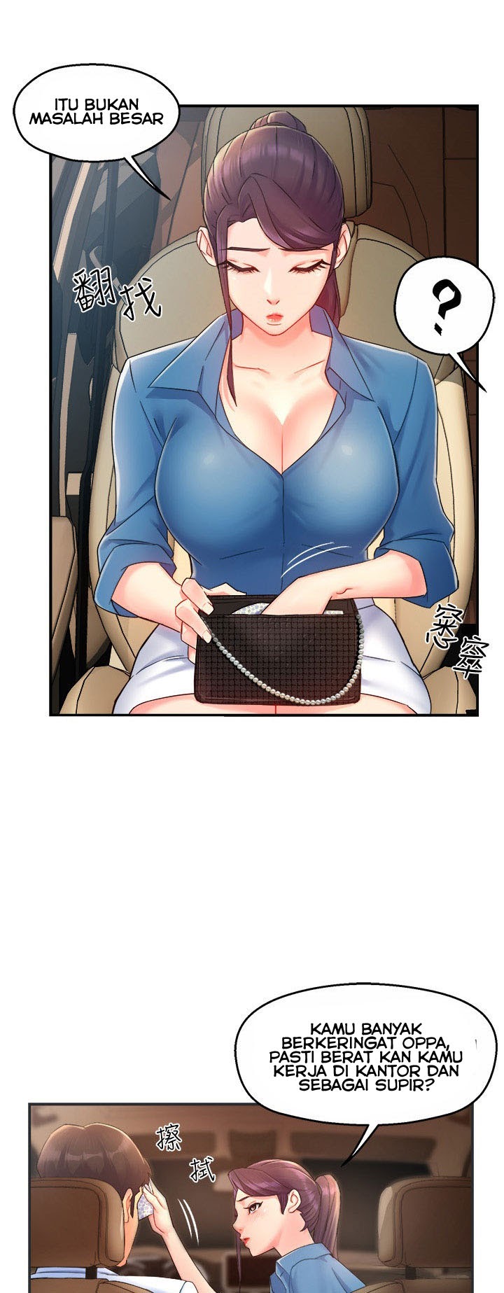 image-komik-team-leader-report-chapter-21-36/57