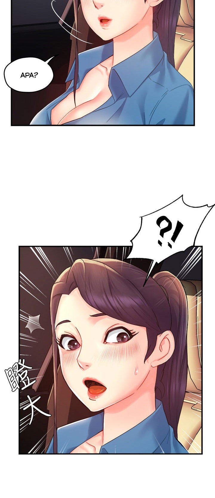 image-komik-team-leader-report-chapter-21-42/57