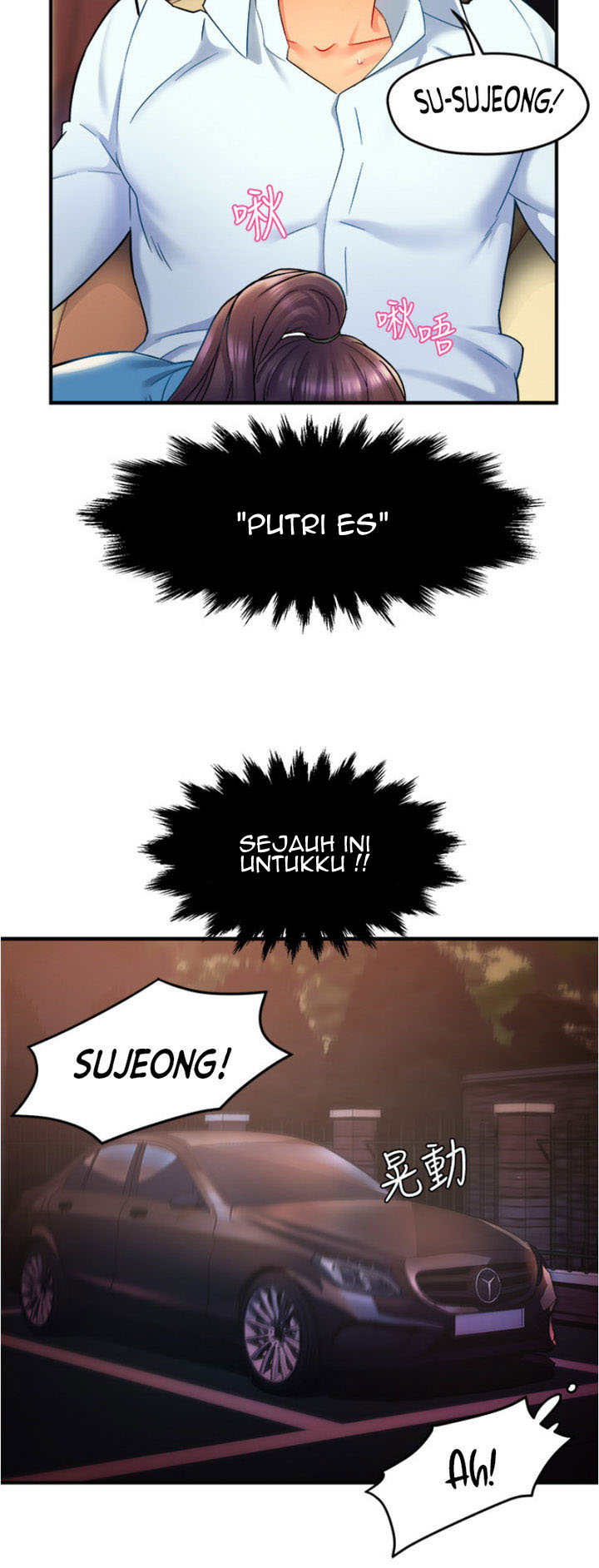 image-komik-team-leader-report-chapter-22-13/50