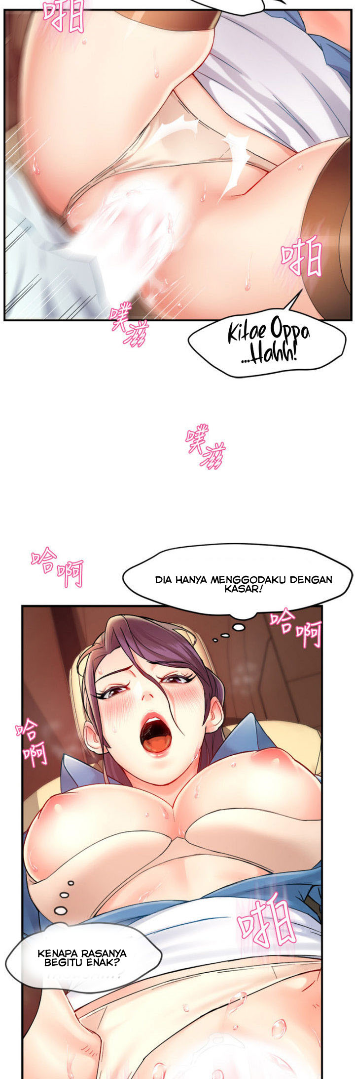 image-komik-team-leader-report-chapter-22-19/50