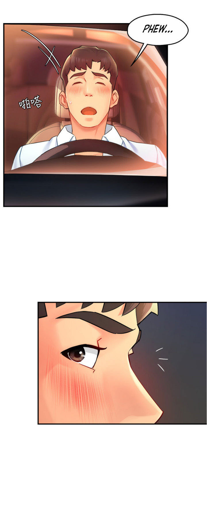 image-komik-team-leader-report-chapter-22-27/50