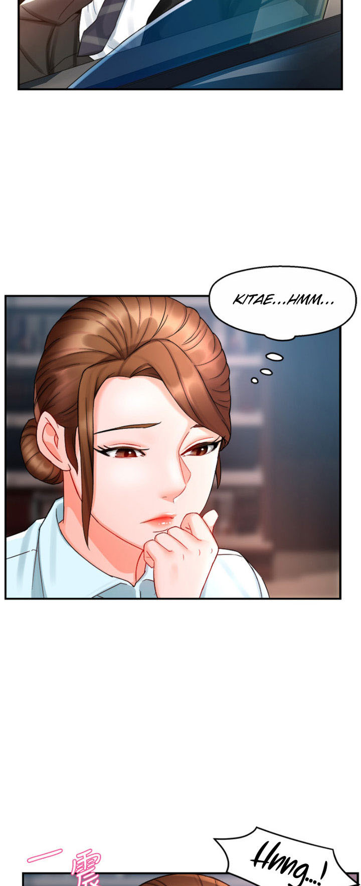 image-komik-team-leader-report-chapter-22-41/50