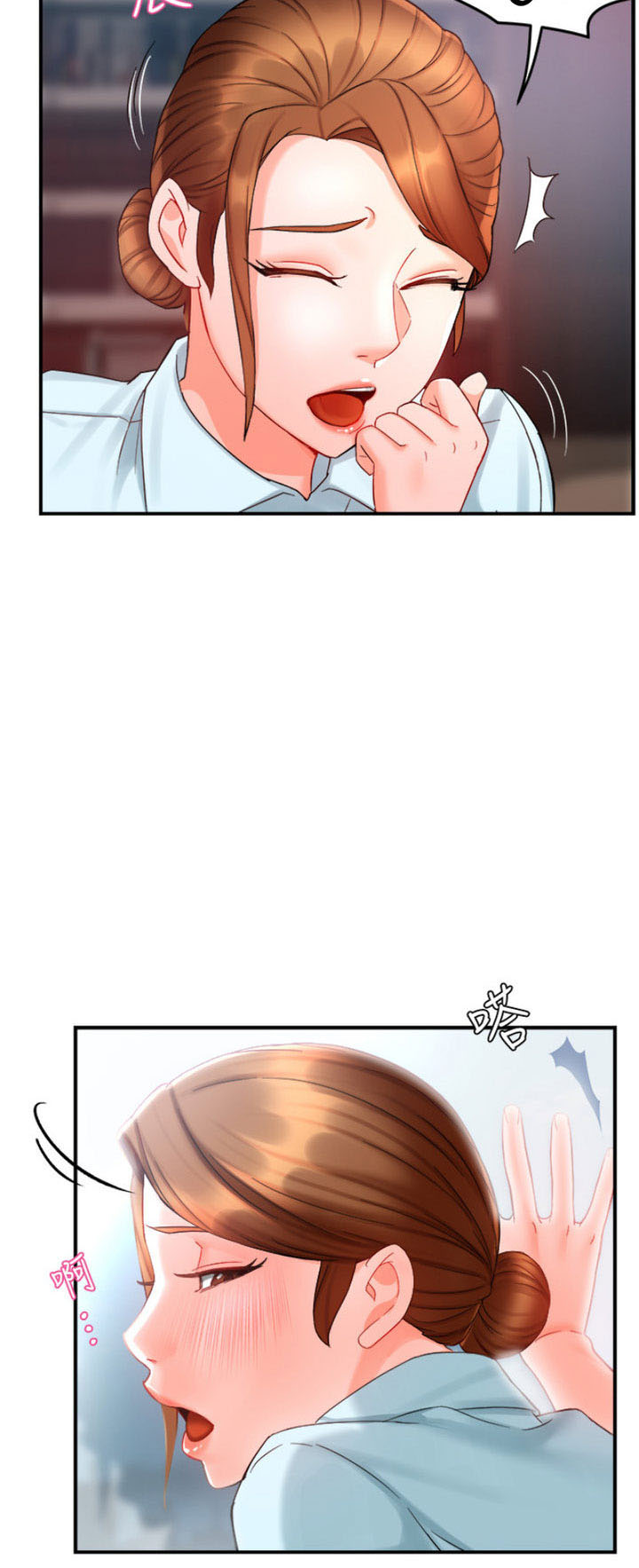 image-komik-team-leader-report-chapter-22-42/50