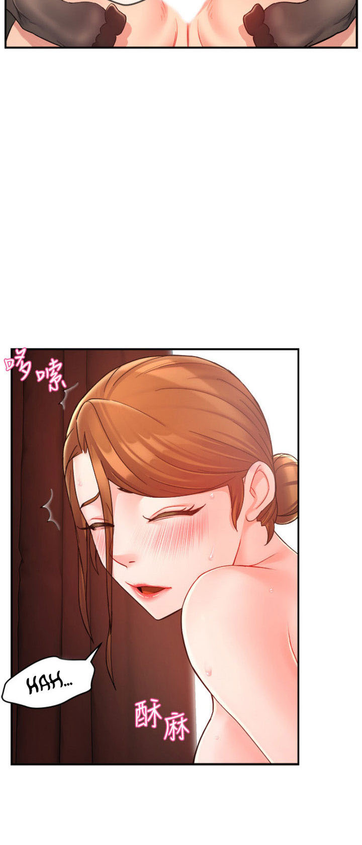 image-komik-team-leader-report-chapter-23-23/55