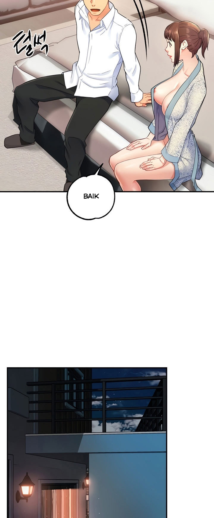 image-komik-team-leader-report-chapter-24-11/60