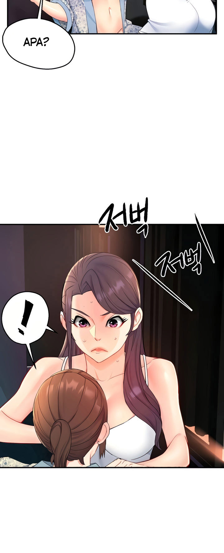 image-komik-team-leader-report-chapter-25-47/54