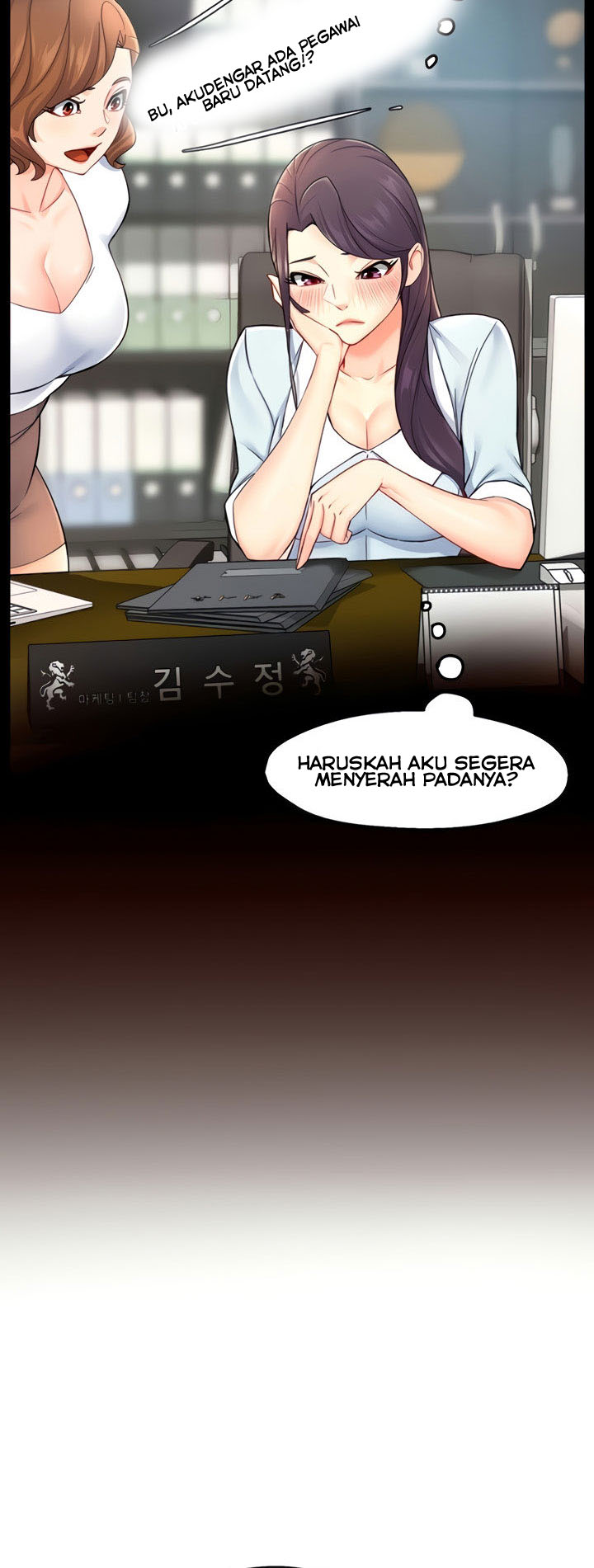 image-komik-team-leader-report-chapter-26-43/54