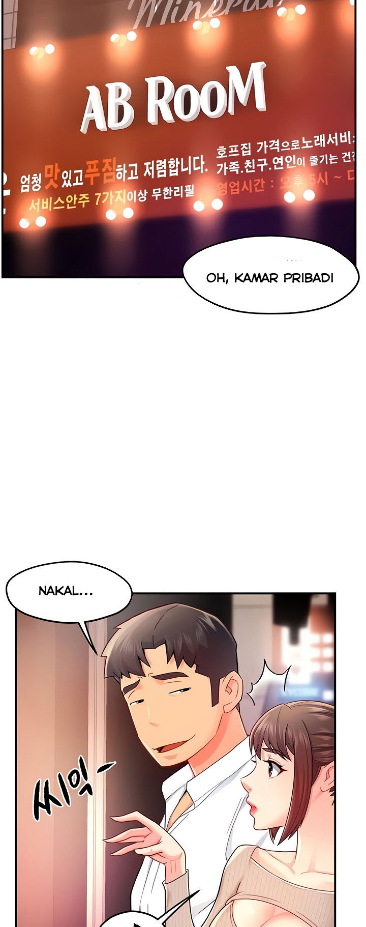 image-komik-team-leader-report-chapter-31-6/56