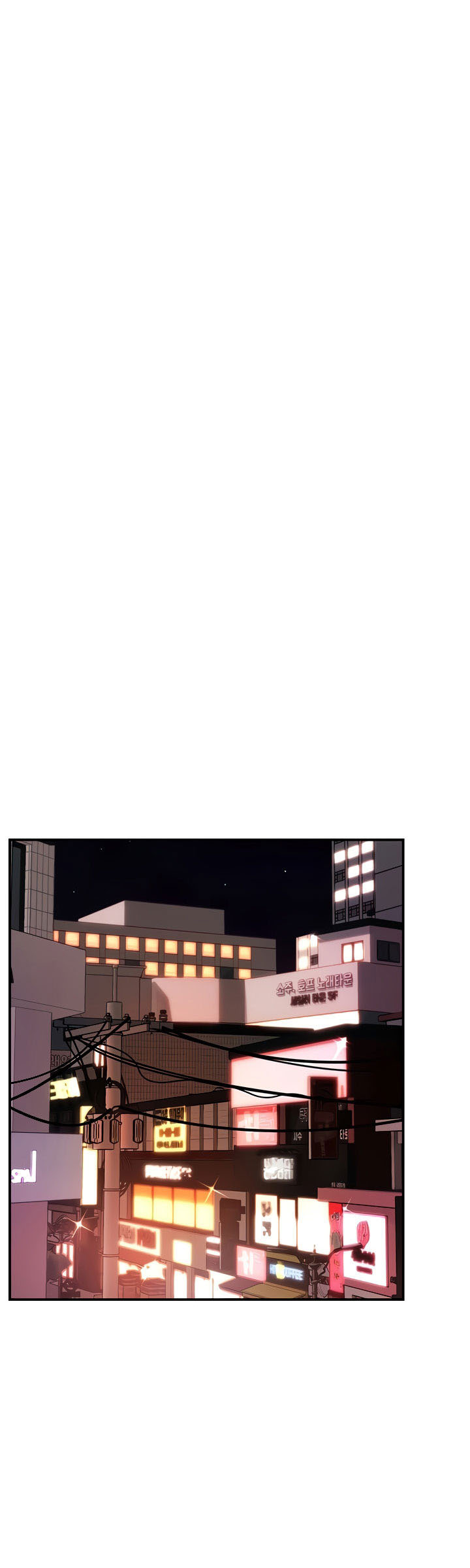 image-komik-team-leader-report-chapter-32-34/54