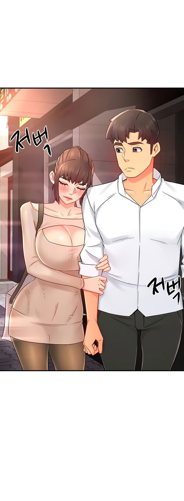 image-komik-team-leader-report-chapter-32-37/54