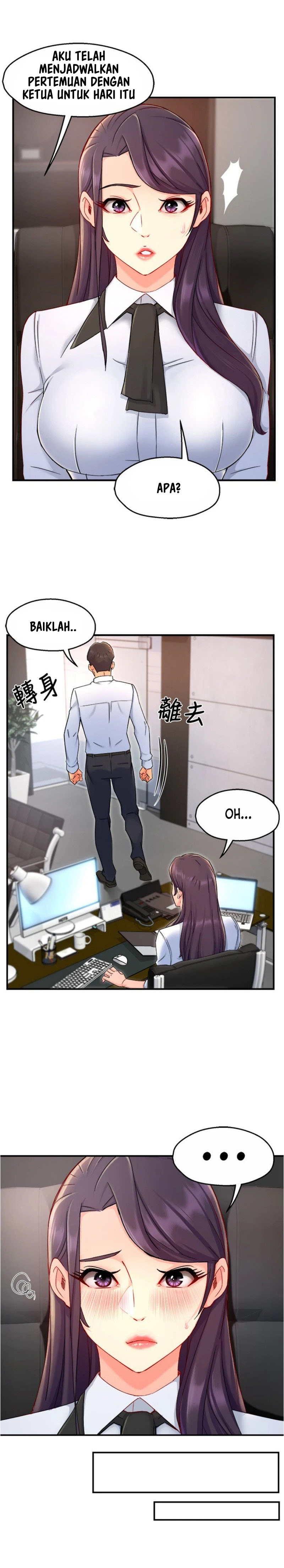 image-komik-team-leader-report-chapter-39-12/19