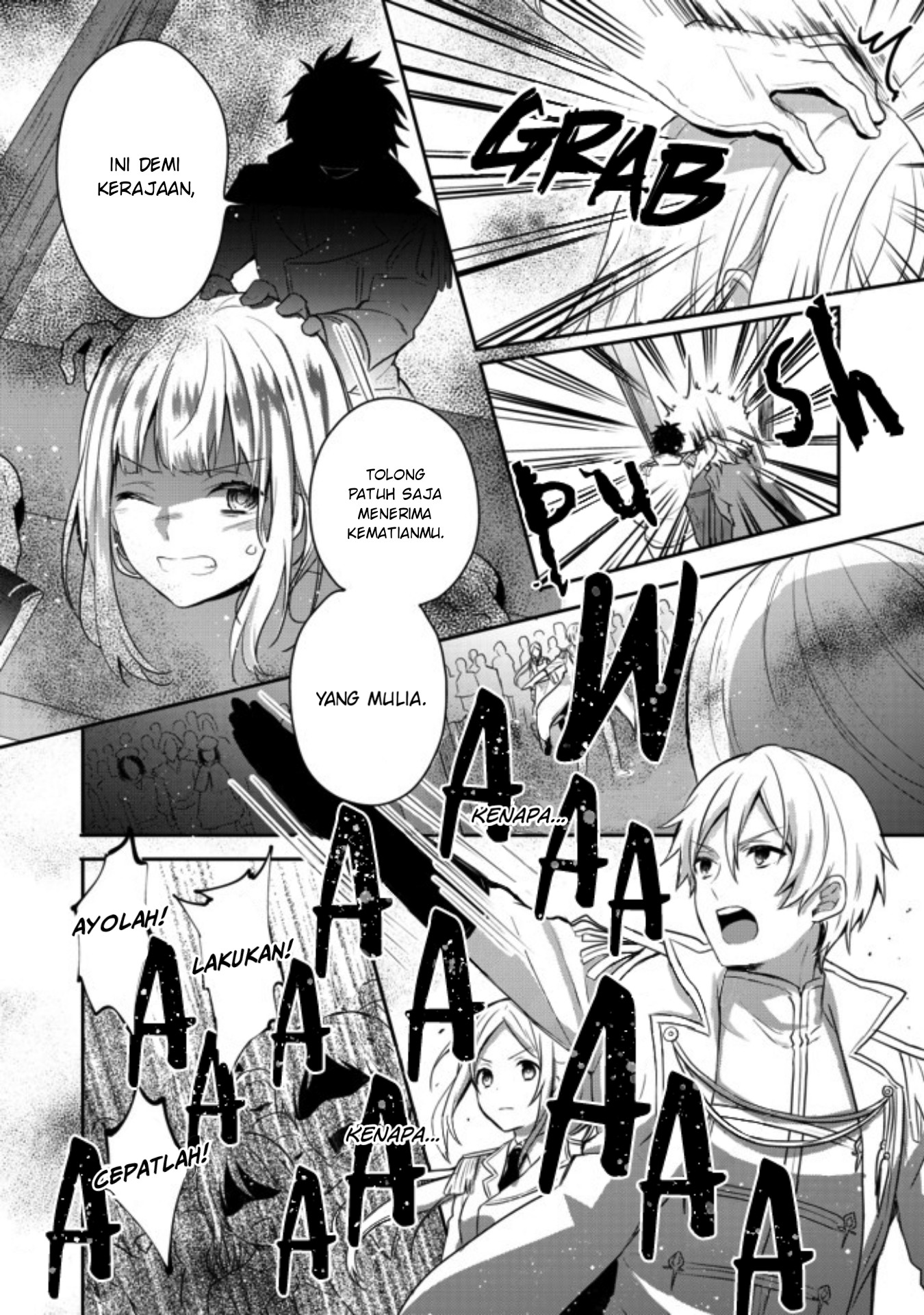 image-komik-tearmoon-empire-story-chapter-1-3/37