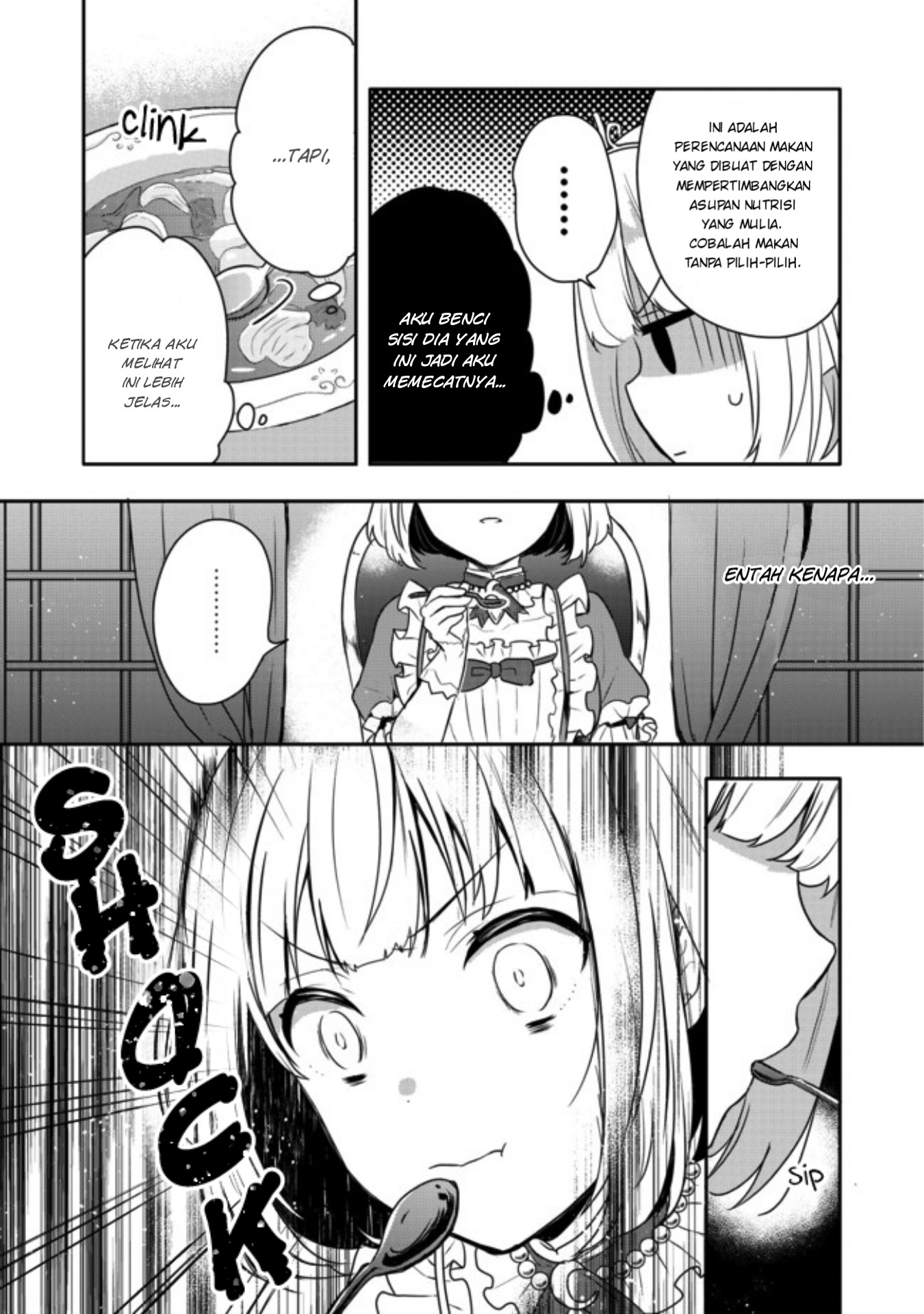 image-komik-tearmoon-empire-story-chapter-1-13/37