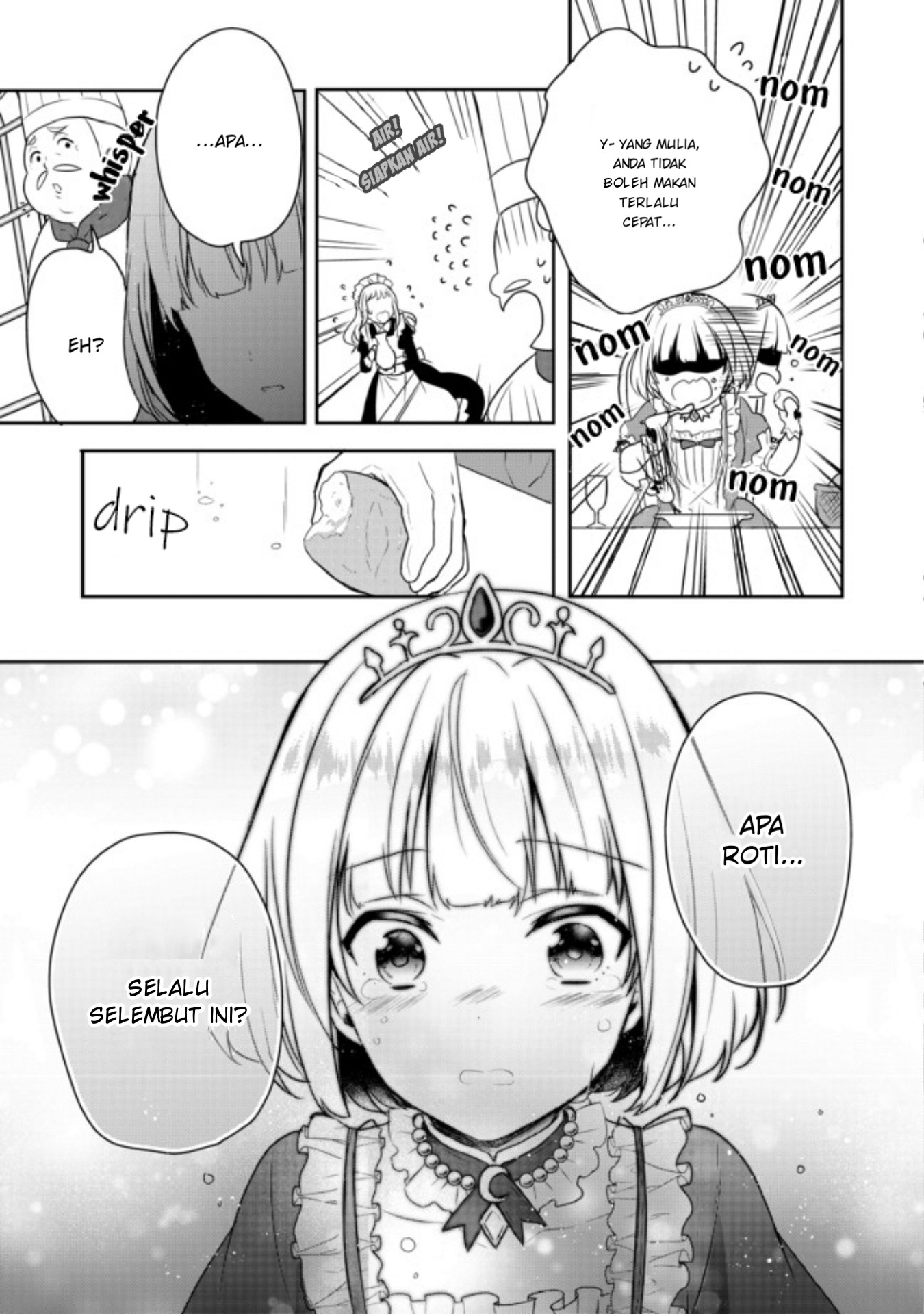 image-komik-tearmoon-empire-story-chapter-1-15/37