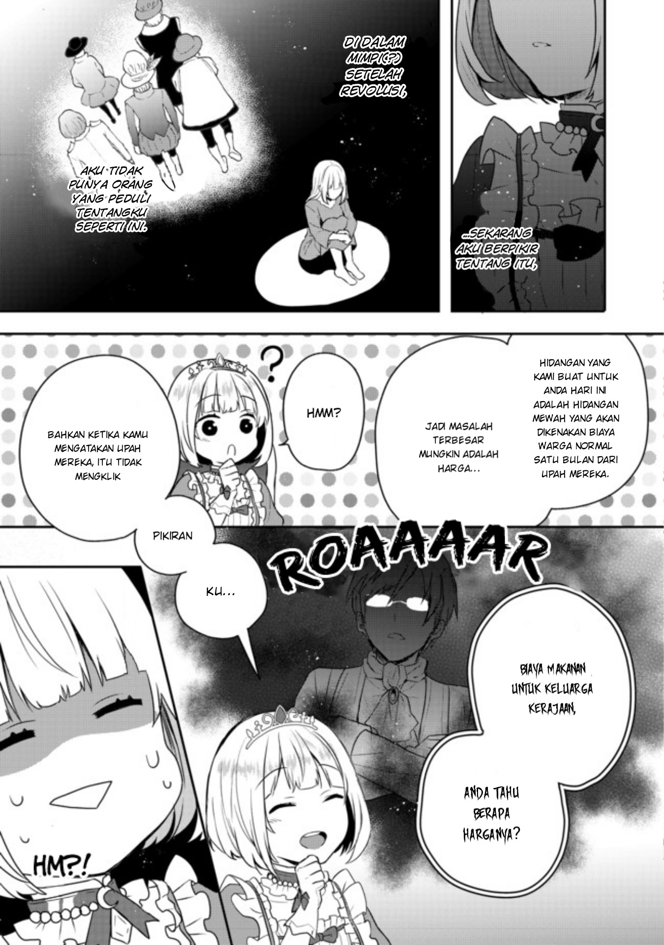 image-komik-tearmoon-empire-story-chapter-1-19/37