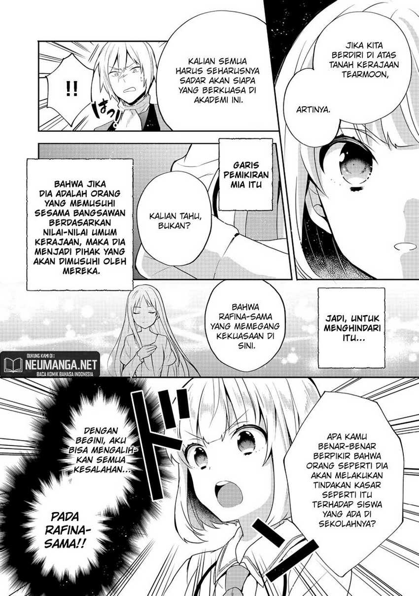 image-komik-tearmoon-empire-story-chapter-10-14/33
