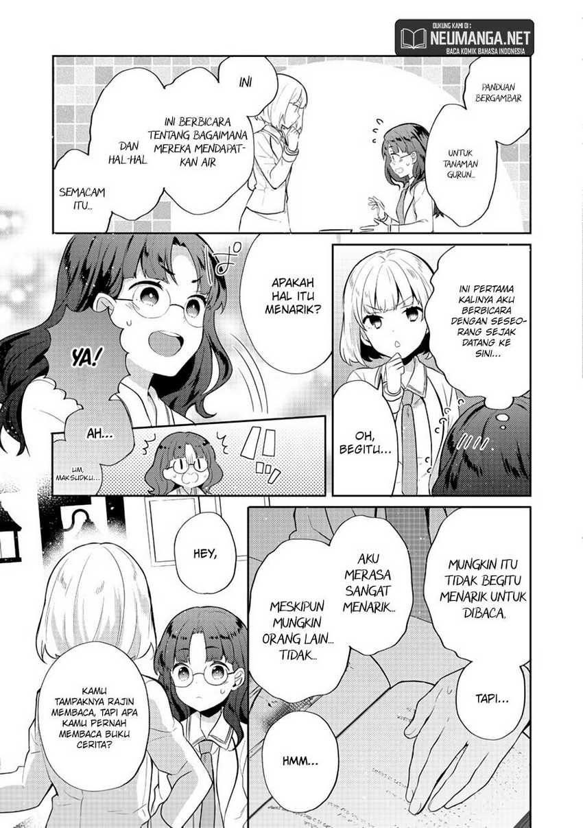 image-komik-tearmoon-empire-story-chapter-12-5/16