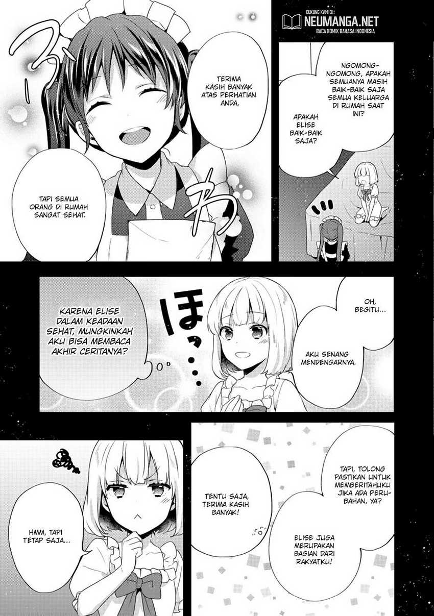 image-komik-tearmoon-empire-story-chapter-12-9/16
