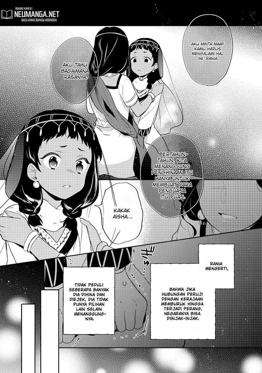 image-komik-tearmoon-empire-story-chapter-13-12/37