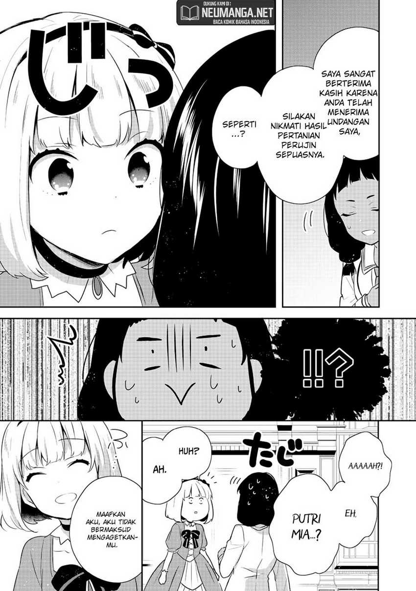 image-komik-tearmoon-empire-story-chapter-13-15/37