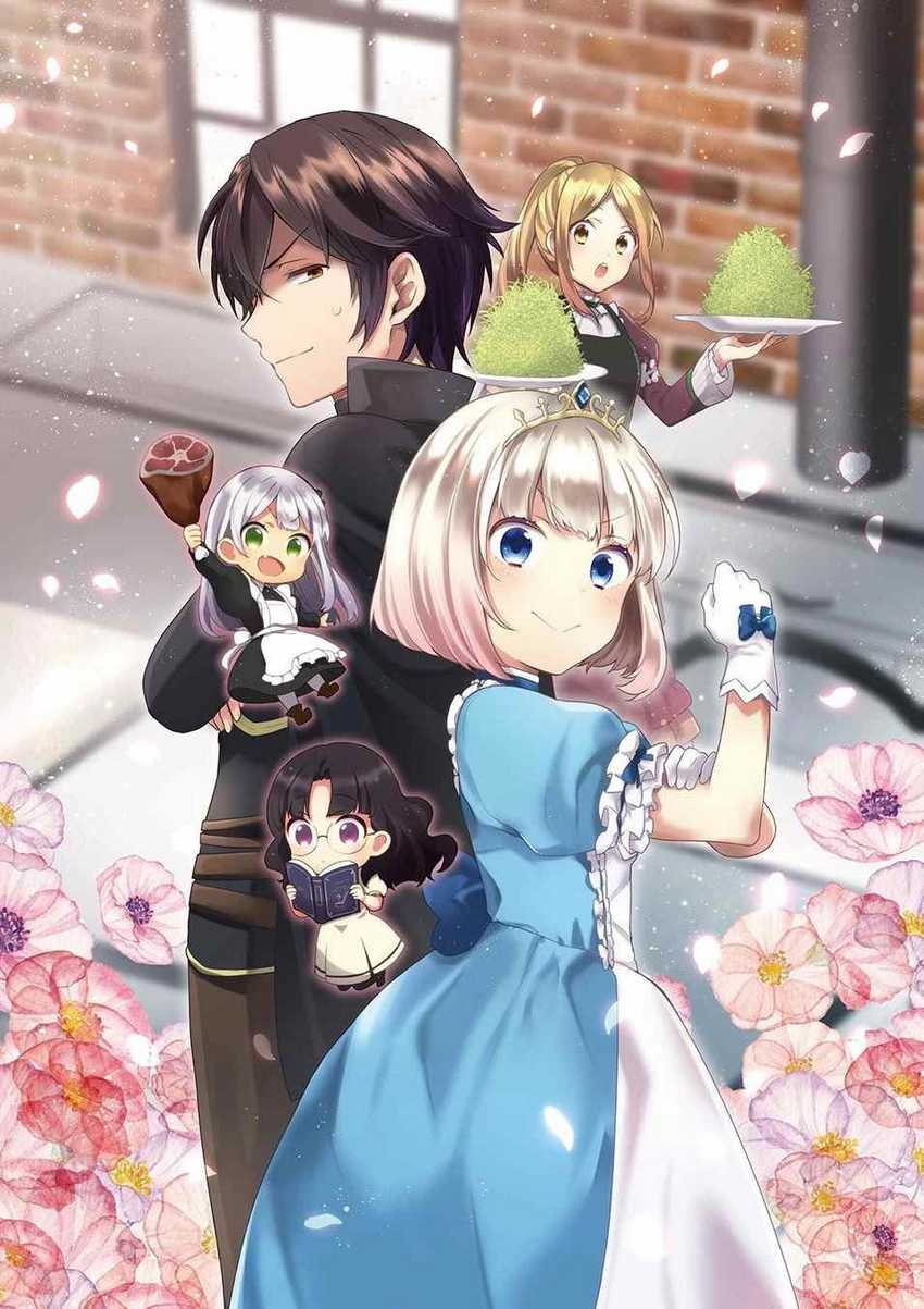 image-komik-tearmoon-empire-story-chapter-14-1/40