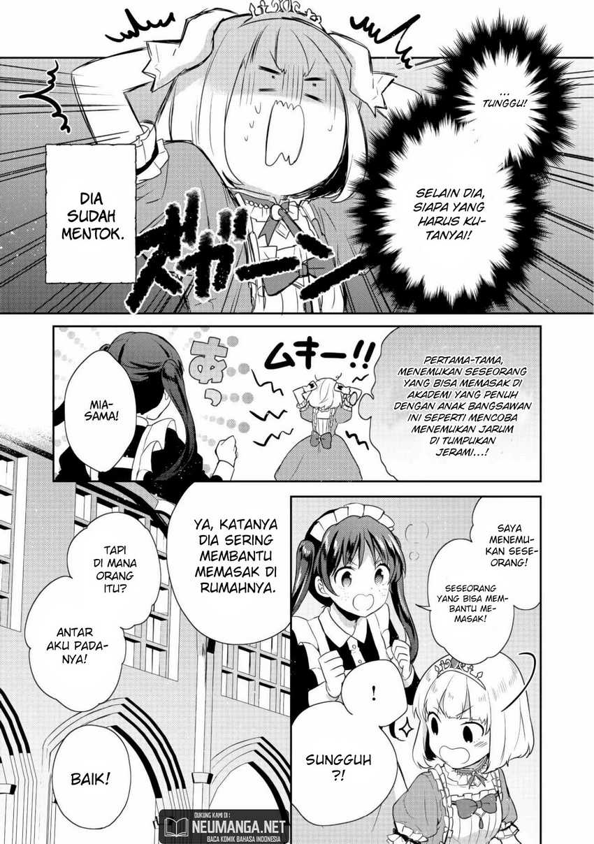 image-komik-tearmoon-empire-story-chapter-14-16/40