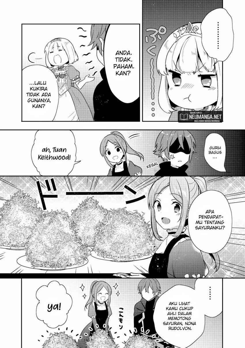 image-komik-tearmoon-empire-story-chapter-14-31/40