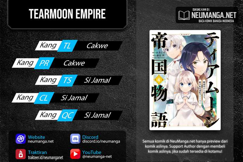 image-komik-tearmoon-empire-story-chapter-15-0/32