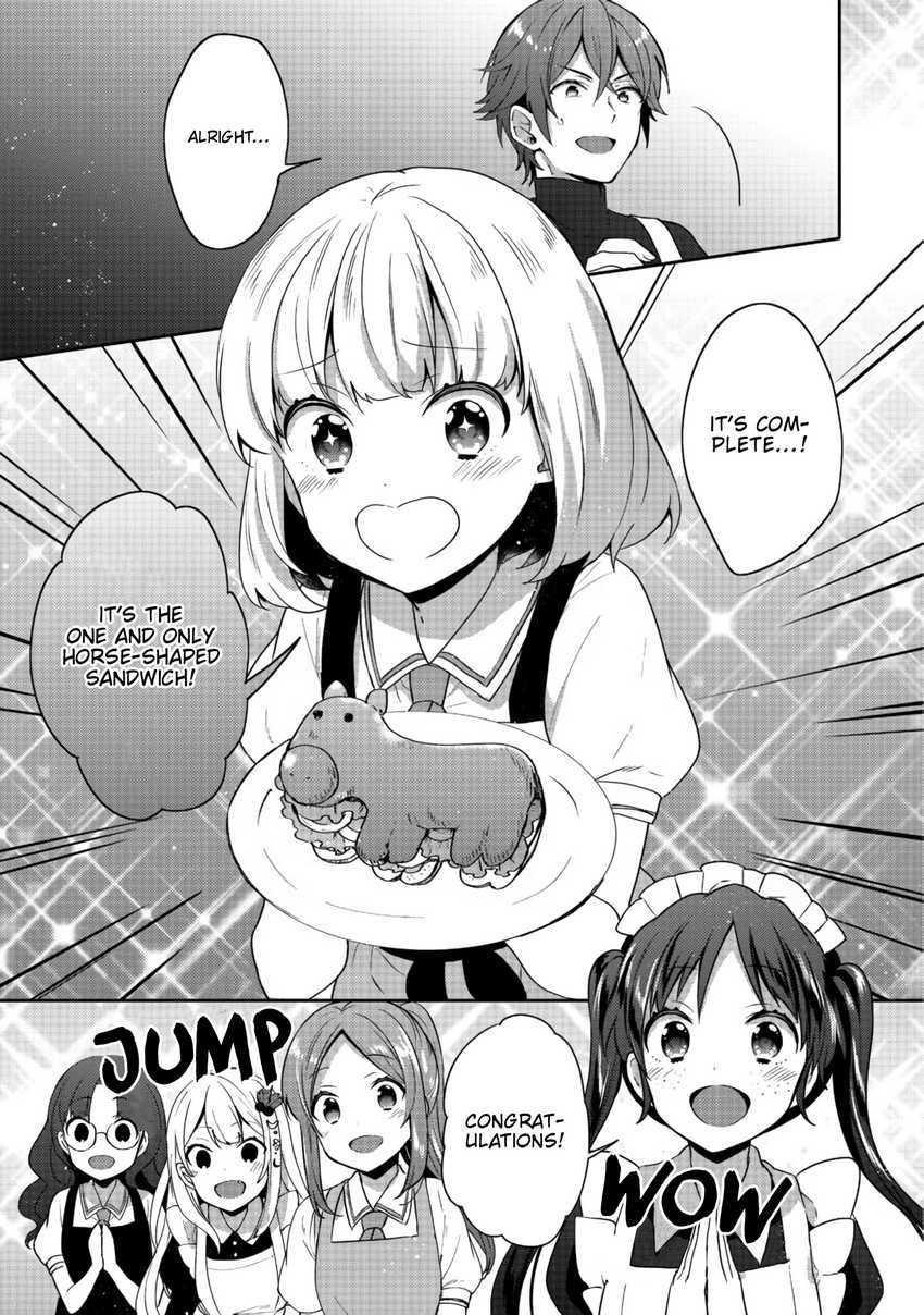 image-komik-tearmoon-empire-story-chapter-15-26/32