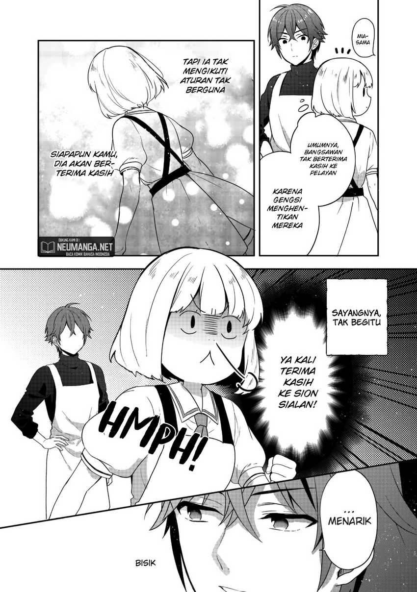 image-komik-tearmoon-empire-story-chapter-15-30/32