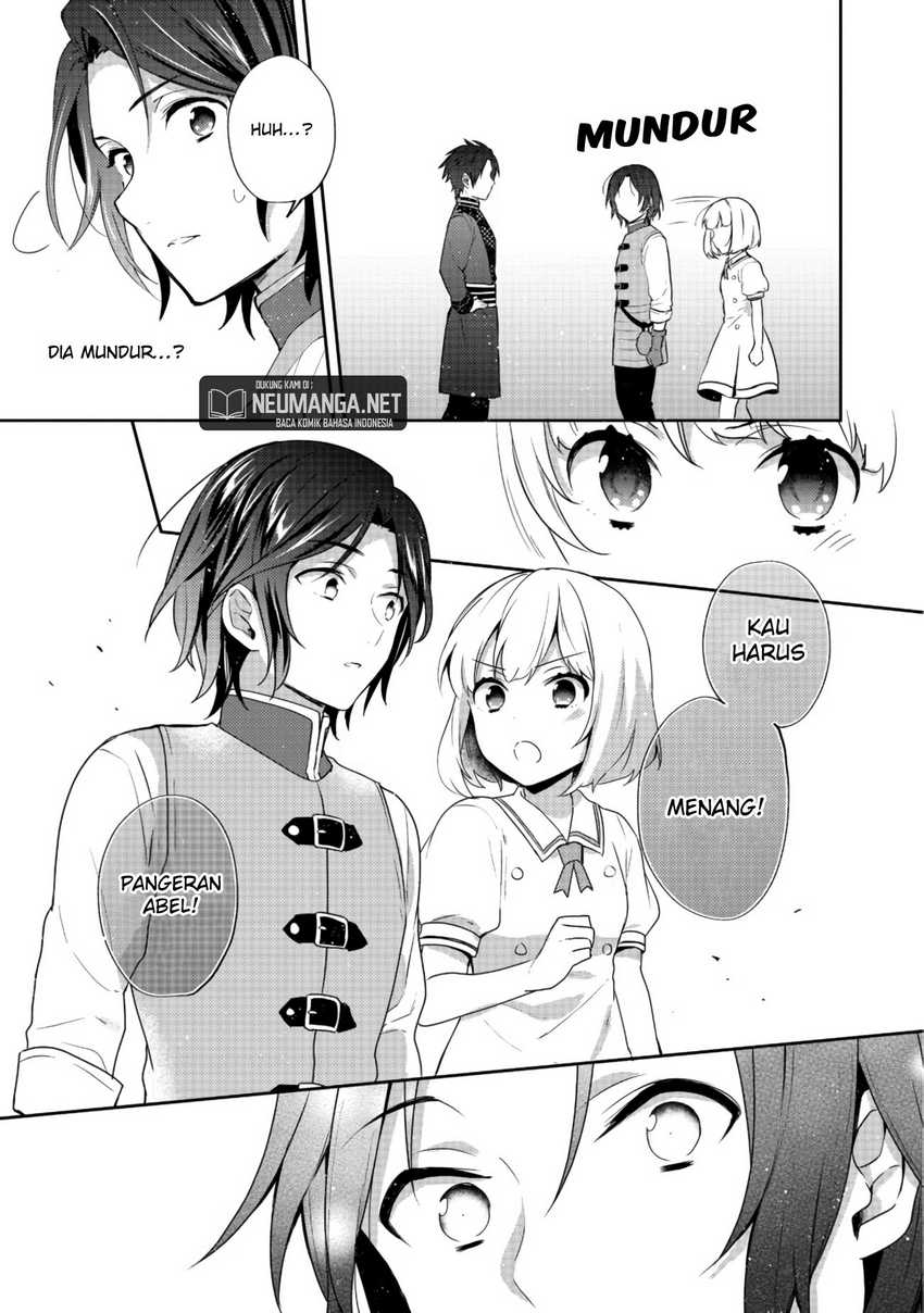 image-komik-tearmoon-empire-story-chapter-16-12/34