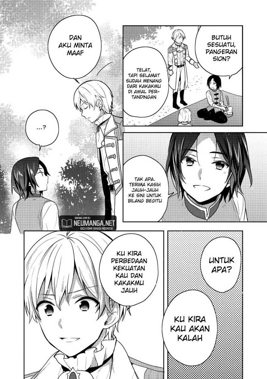 image-komik-tearmoon-empire-story-chapter-17-10/22