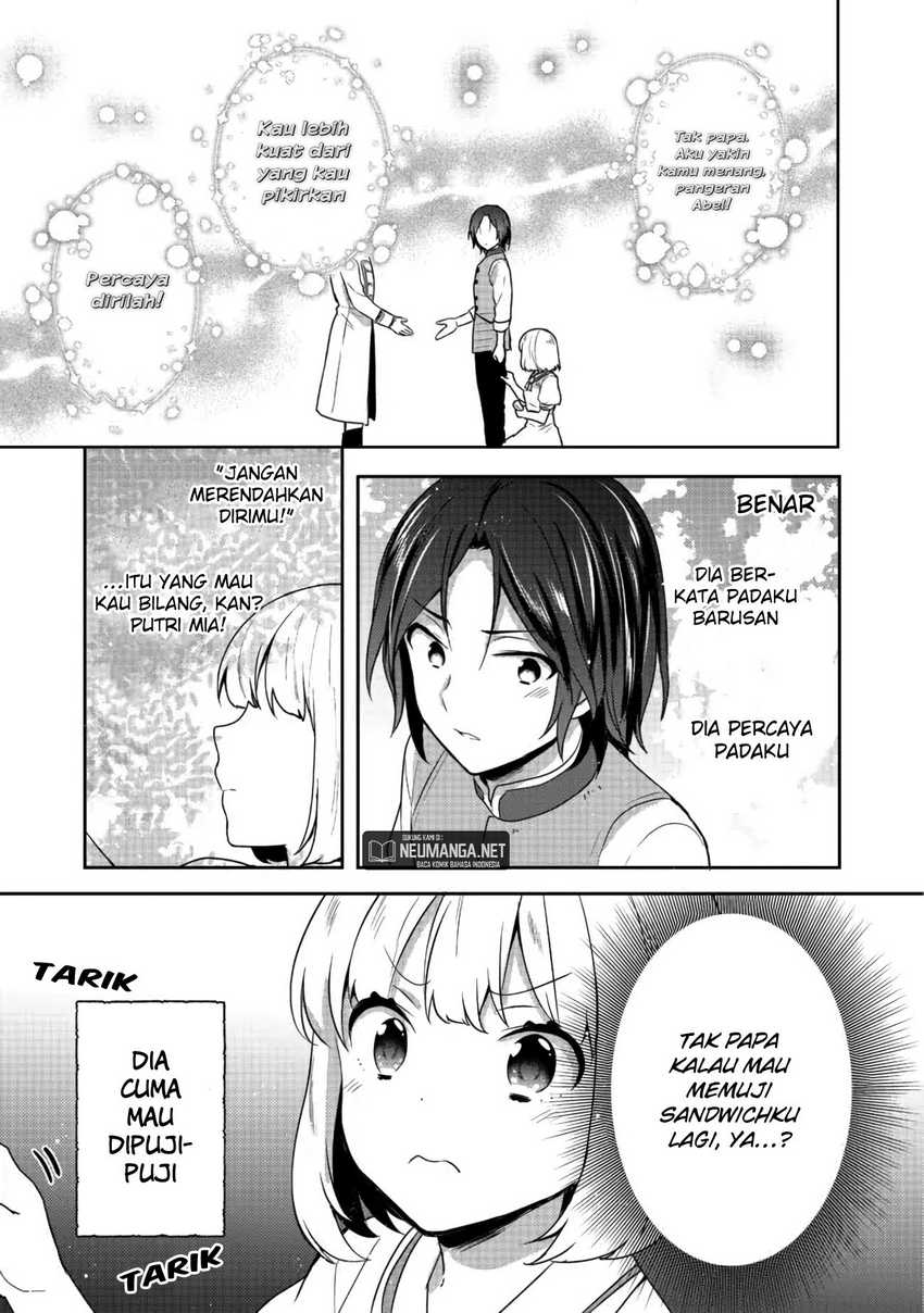 image-komik-tearmoon-empire-story-chapter-17-17/22