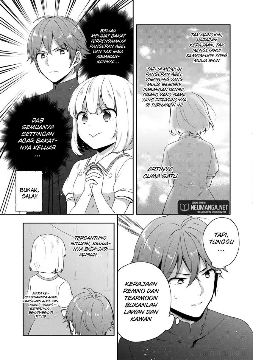 image-komik-tearmoon-empire-story-chapter-18-23/38