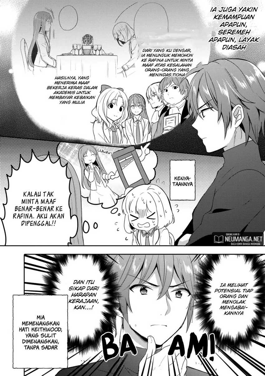 image-komik-tearmoon-empire-story-chapter-18-24/38