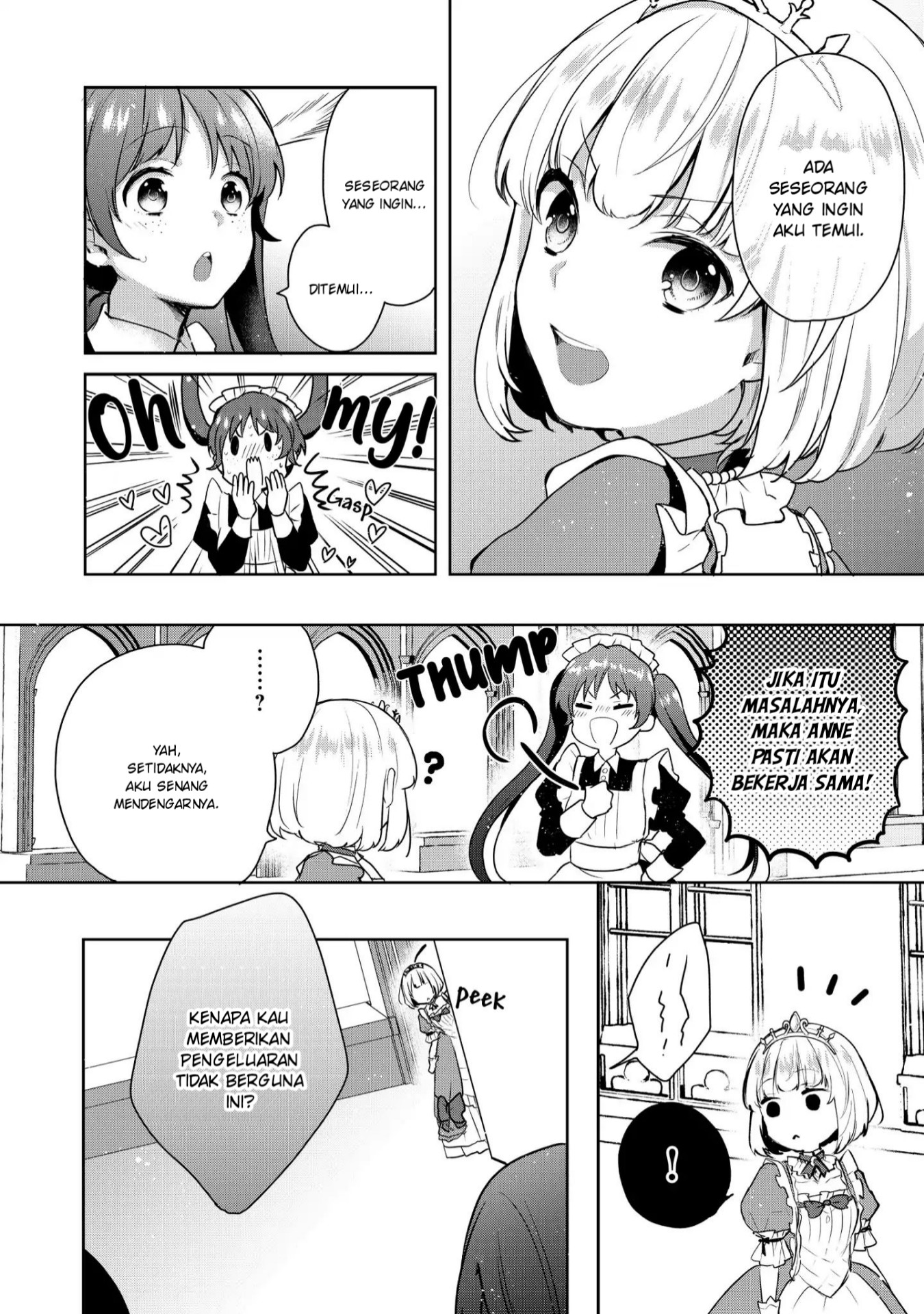 image-komik-tearmoon-empire-story-chapter-2-7/41