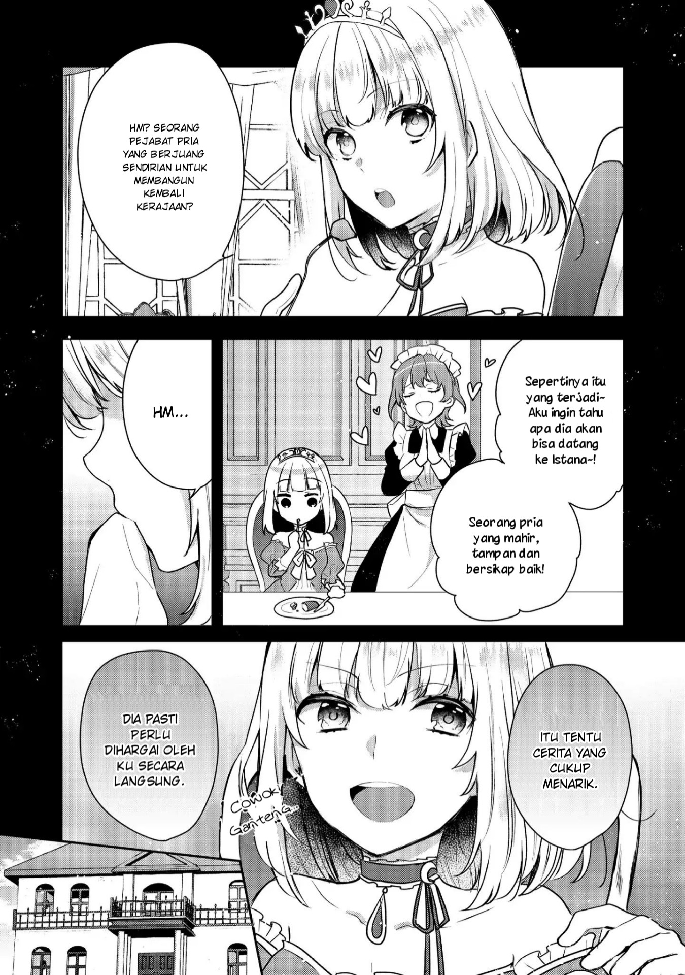 image-komik-tearmoon-empire-story-chapter-2-9/41